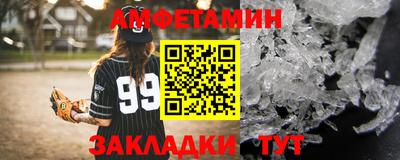 стаф Гагарин