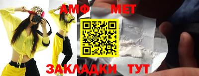 стаф Гагарин
