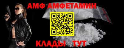 прущие крисы Гай