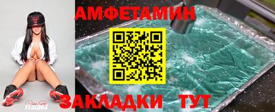 прущие крисы Гай
