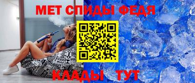 прущая мука Гатчина