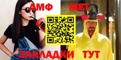 прущие крисы Гай