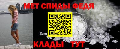 стаф Гагарин