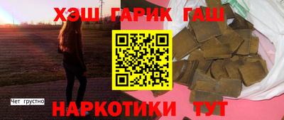 прущая мука Гатчина