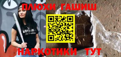 прущие крисы Гай