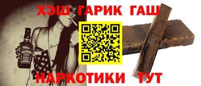 прущая мука Гатчина