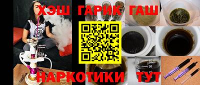 стаф Гагарин