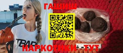 прущая мука Гатчина