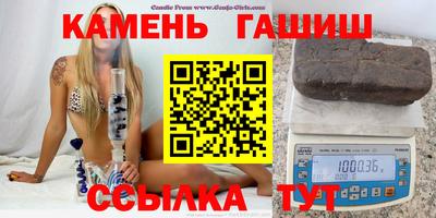 стаф Гагарин