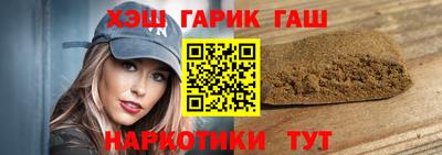 ешки Берёзовский