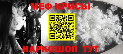 ешки Берёзовский