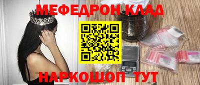прущие крисы Гай