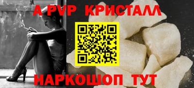 прущая мука Гатчина