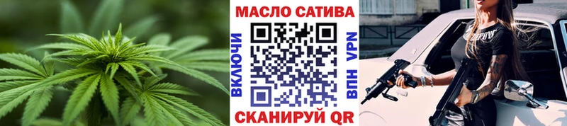 ОМГ ОМГ зеркало  Истра  ТГК Wax 